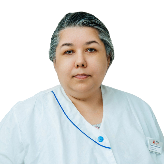 Нафикова Гульнара Радиковна