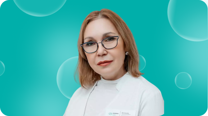 Поводы для обращения
